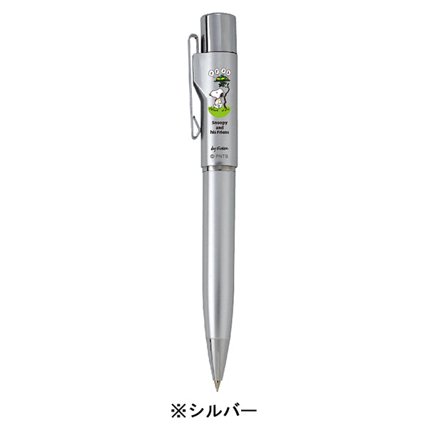 スヌーピー スタンペンGノック式Ver25　(Webオーダーパック)