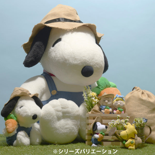 SNOOPY GARDEN キャロットファーマーぬいぐるみキーリング（ウッドストック）