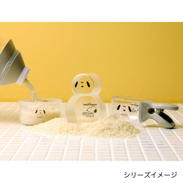 【おかいものSNOOPYオリジナル】こめコレ!クリッピーカップ（It's suppertime!）