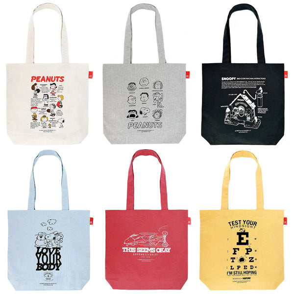 バッグの商品一覧ページ - 限定グッズ多数【公式】スヌーピーグッズ通販