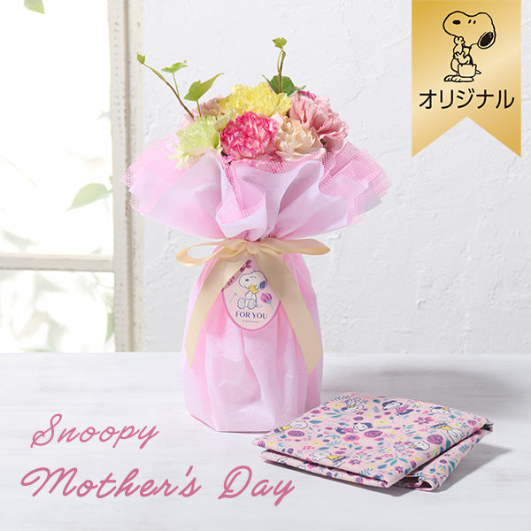 【おかいものSNOOPYオリジナル】母の日スタンディングブーケ／OKAIMONO SNOOPY flower series【送料込】