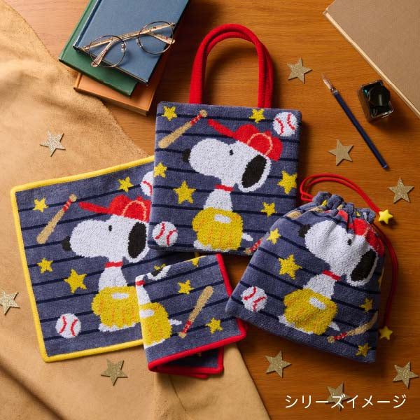 【おかいものSNOOPY限定】※5月13日発売※FEILERフラットミニトート（Baseball）
