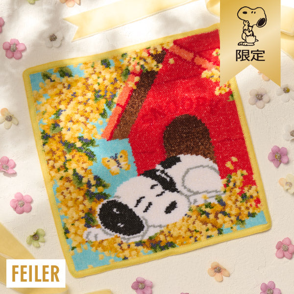 【おかいものSNOOPY限定】※5月13日発売※FEILERハンカチ（Spring sleep）