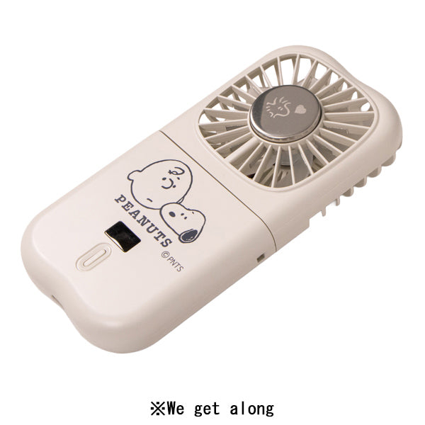 スヌーピー 冷却プレート付ハンディファン