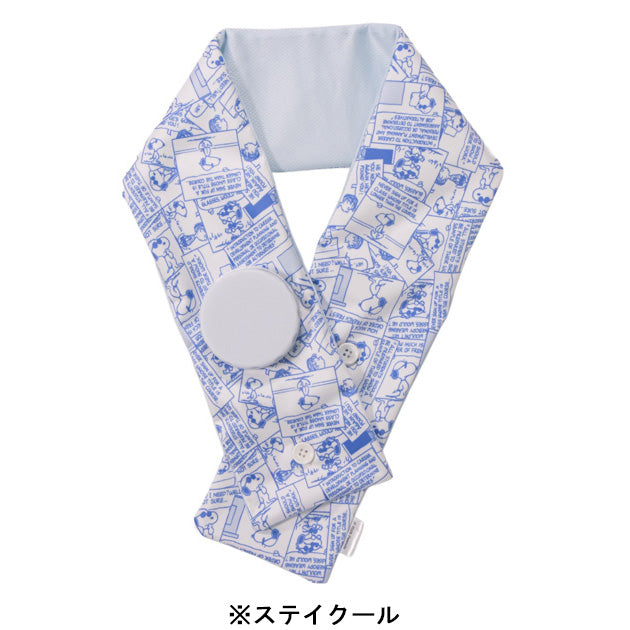 スヌーピー 巻ける氷のう