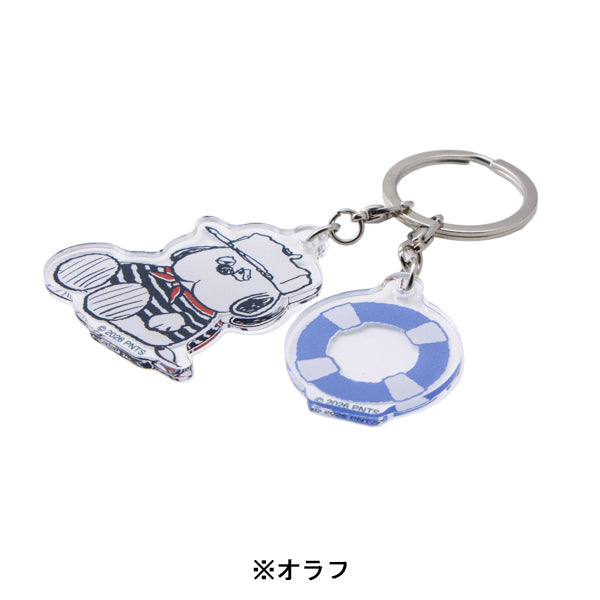 スヌーピー 2連アクリルキーホルダー (ノーティカルスタイルシリーズ)
