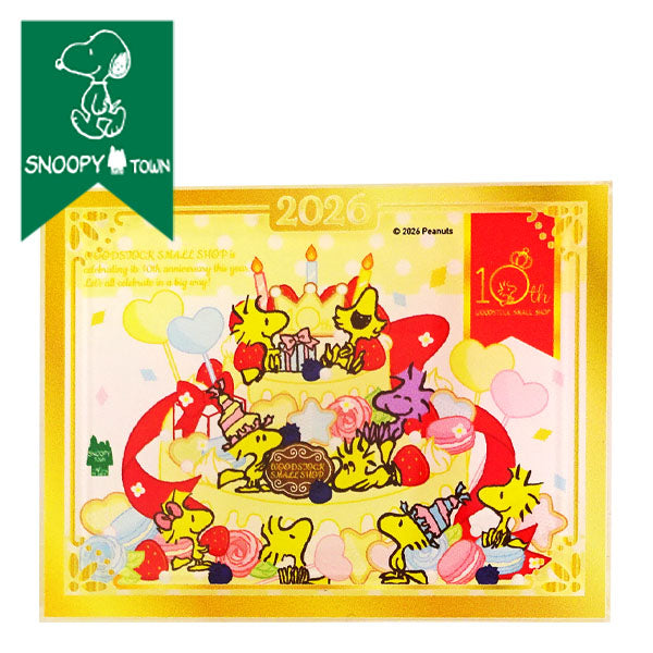 スヌーピー 額縁マグネット2026 (ウッドストックスモールショップ10周年　歴代アートコレクション)