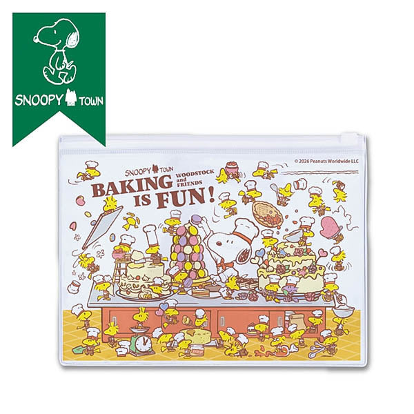 スヌーピー ジッパーケース (BAKING IS FUN!)