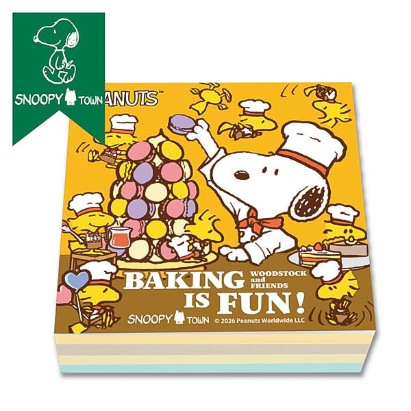 スヌーピー 4層ブロックメモ (BAKING IS FUN!)