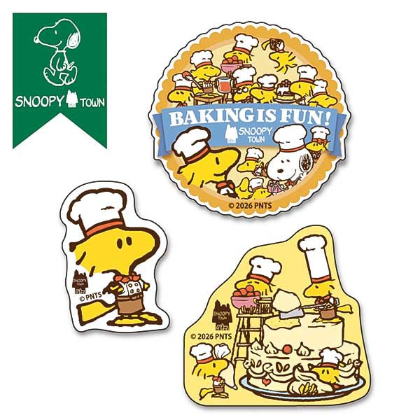 スヌーピー ステッカー3枚セット (BAKING IS FUN!)