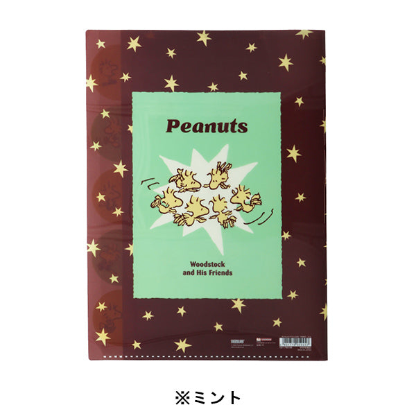 スヌーピー ダイカットクリアファイル 5P (WOODSTOCK＆SNOOPY 第3弾)