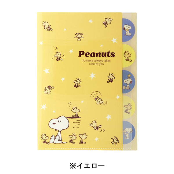 スヌーピー ダイカットクリアファイル 5P (WOODSTOCK＆SNOOPY 第3弾)