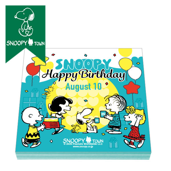 スヌーピー 4層ブロックメモ (SNOOPY誕生祭2026)