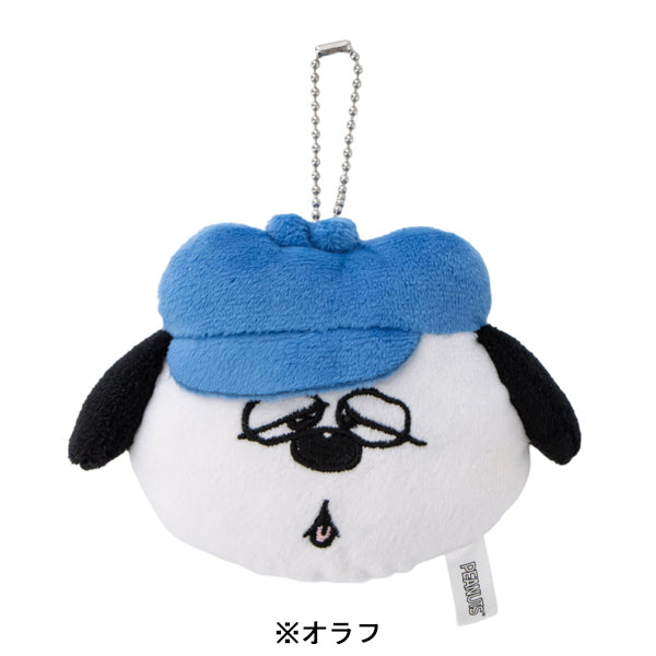 スヌーピー ぬいぐるみメジャー
