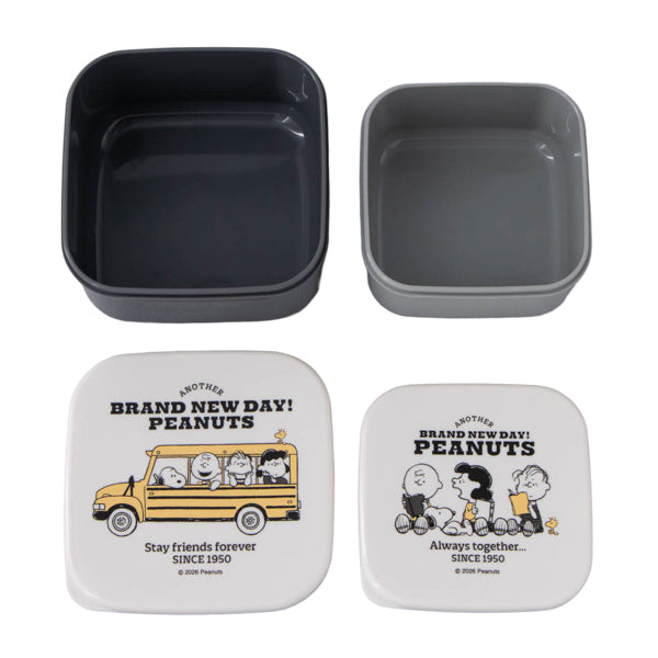 スヌーピー 入れ子ランチボックス2P (PEANUTS SCHOOL)