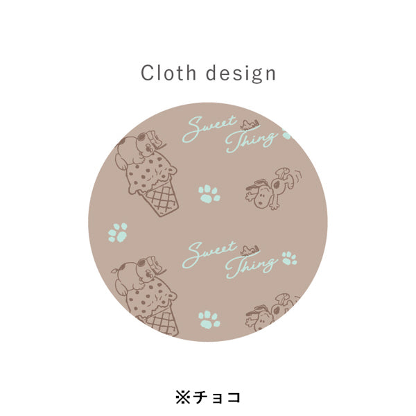 スヌーピー カップ入りチャーム付きシュシュ (Loving! Choco Mintシリーズ)