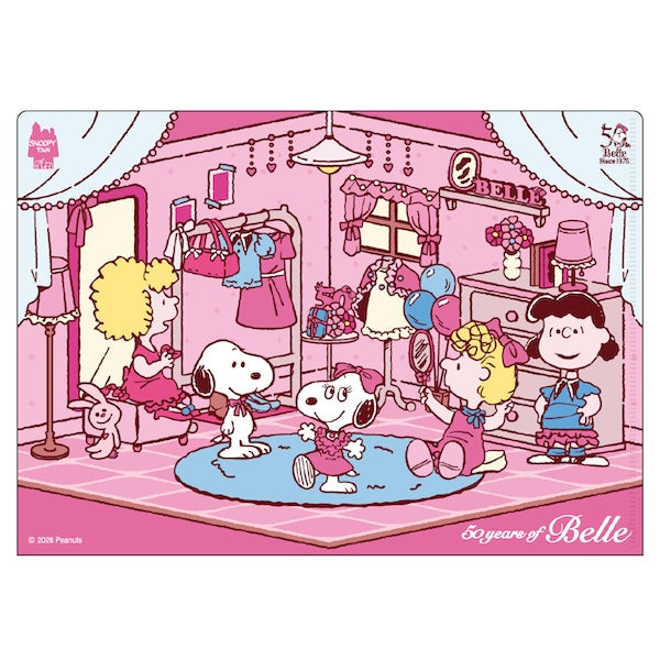 スヌーピー クリアファイルA4　(BELLE 50th)