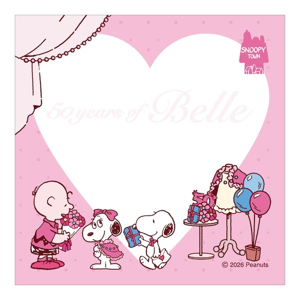 スヌーピー 4層ブロックメモ　(BELLE 50th)
