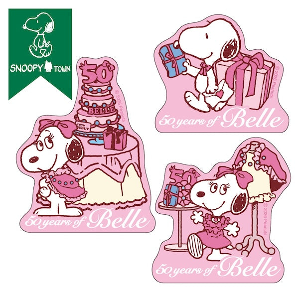 スヌーピー ステッカー3枚セット　(BELLE 50th)
