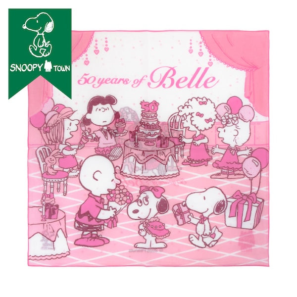 スヌーピー リバーシブルクロス　(BELLE 50th)
