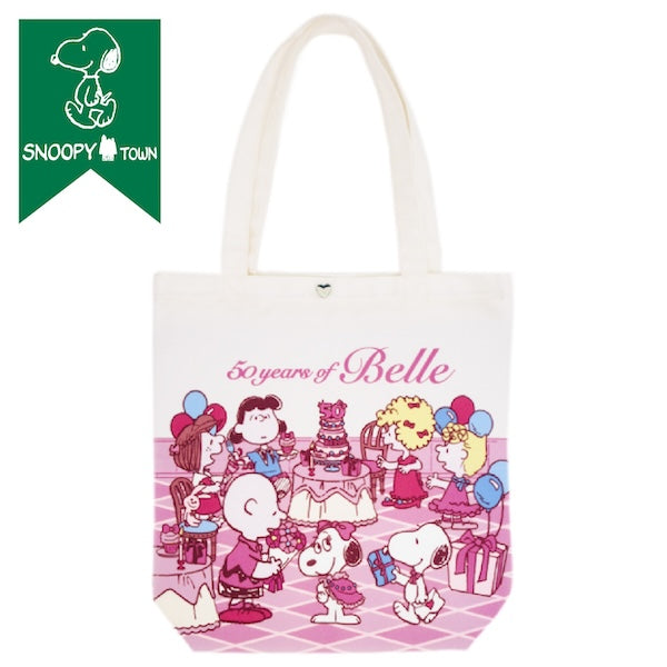 スヌーピー トートバッグ　(BELLE 50th)