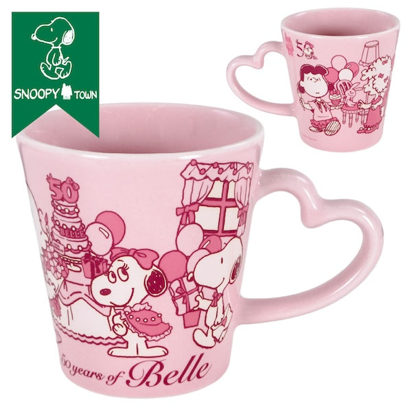 スヌーピー ハートマグ　(BELLE 50th)