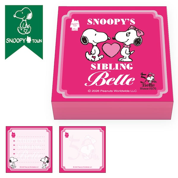 スヌーピー ブロックメモ （BELLE 50周年 ハートシリーズ）