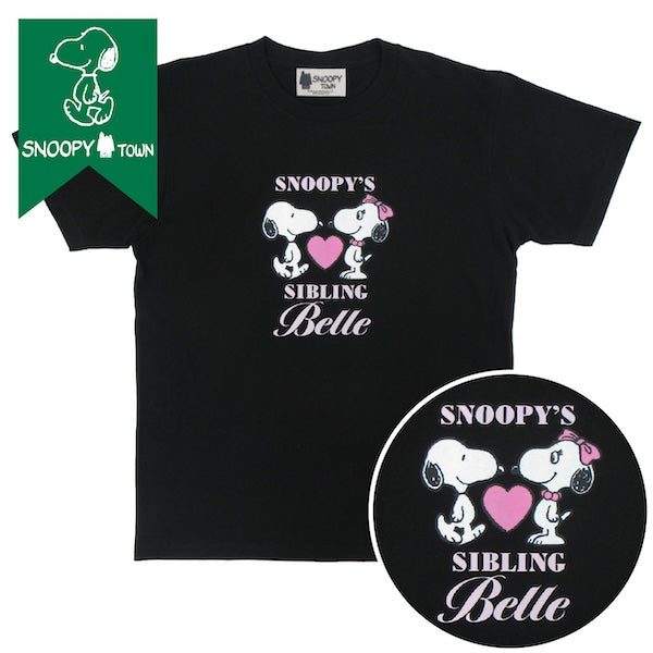 スヌーピー Tシャツ フリーサイズ/M （BELLE 50周年 ハートシリーズ）