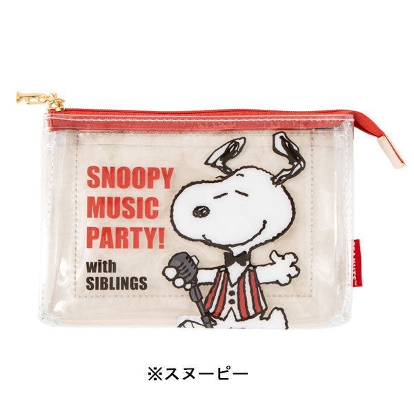 スヌーピー 3ポケットポーチ (music party!シリーズ)