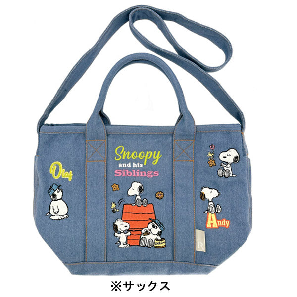 PEANUTS ROOTOTE デリバッグ (刺繍／1K)