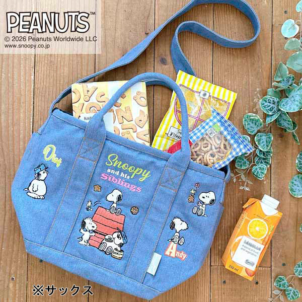 PEANUTS ROOTOTE デリバッグ (刺繍／1K)