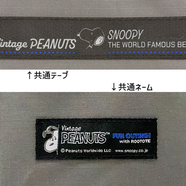 PEANUTS ROOTOTE セオルーバッグ (rip／1P)