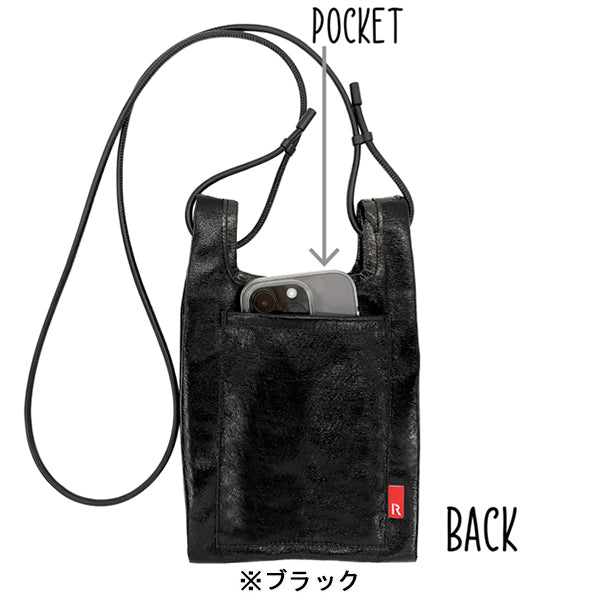 PEANUTS ROOTOTE ルーショッパーミニ (メタリック／1M)