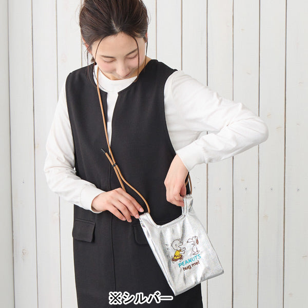 PEANUTS ROOTOTE ルーショッパーミニ (メタリック／1M)
