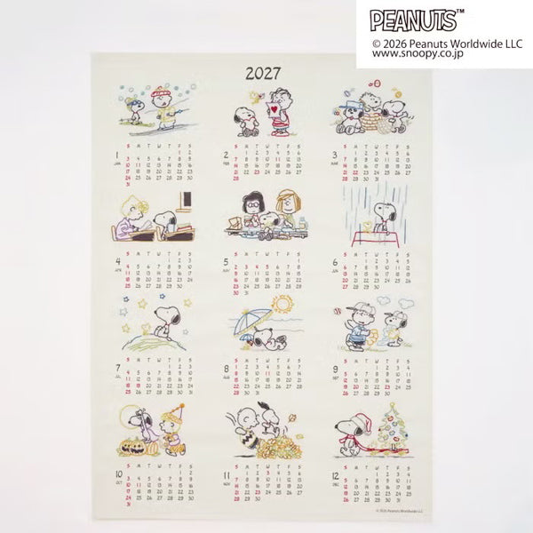 【手芸キット】スヌーピーのカレンダー2027
