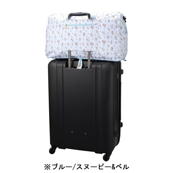 スヌーピー 折りたたみボストンバッグ（L）