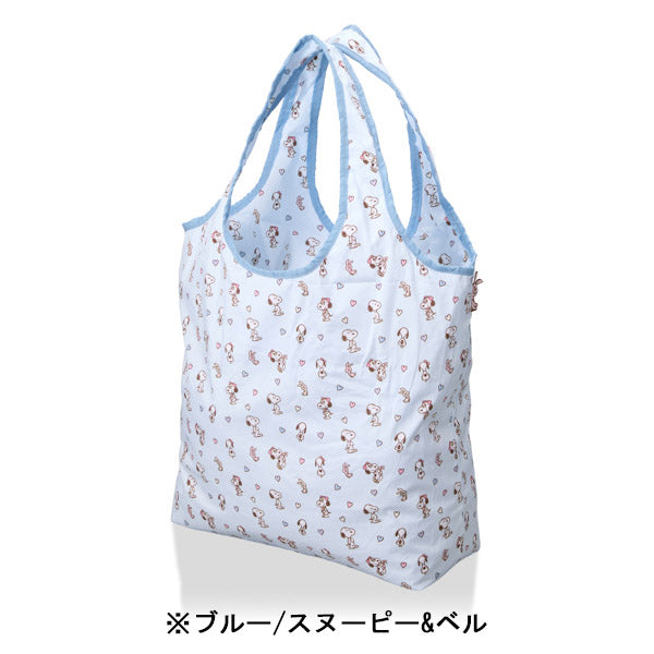 スヌーピー 折りたたみ保冷＆保温エコバッグ