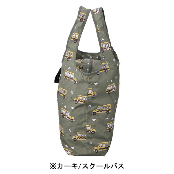 スヌーピー 折りたたみ保冷＆保温エコバッグ