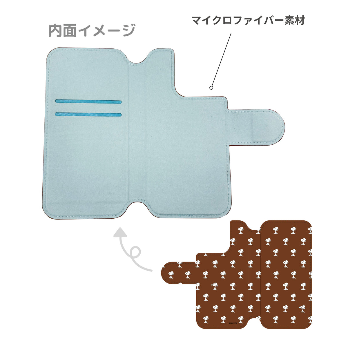 スヌーピー iPhone専用 MagSafe対応手帳型スマートフォンカバー