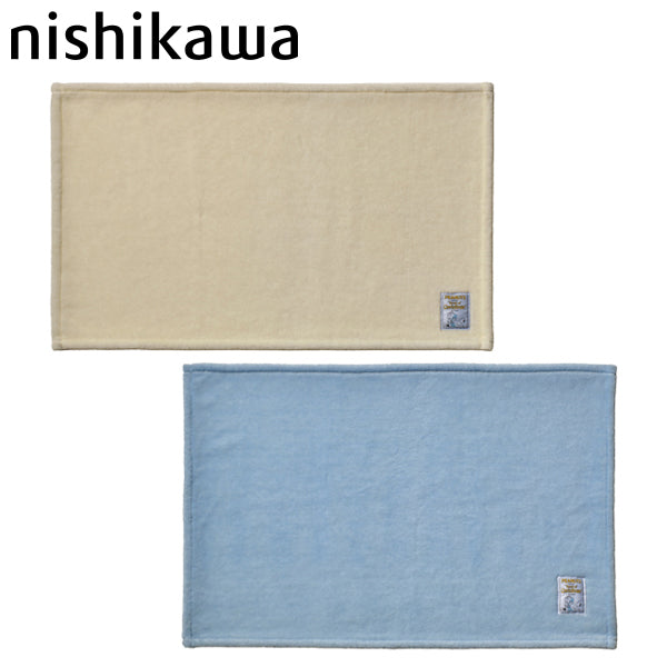 スヌーピー ウールひざ掛け (Linus's blanket)