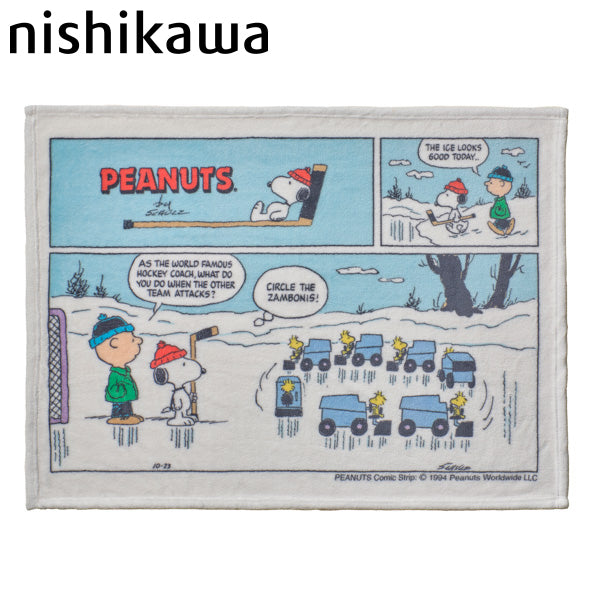 スヌーピー ひざ掛け (Ice hockey)