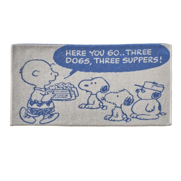スヌーピー のびのびタオルピローケース (Three Suppers)