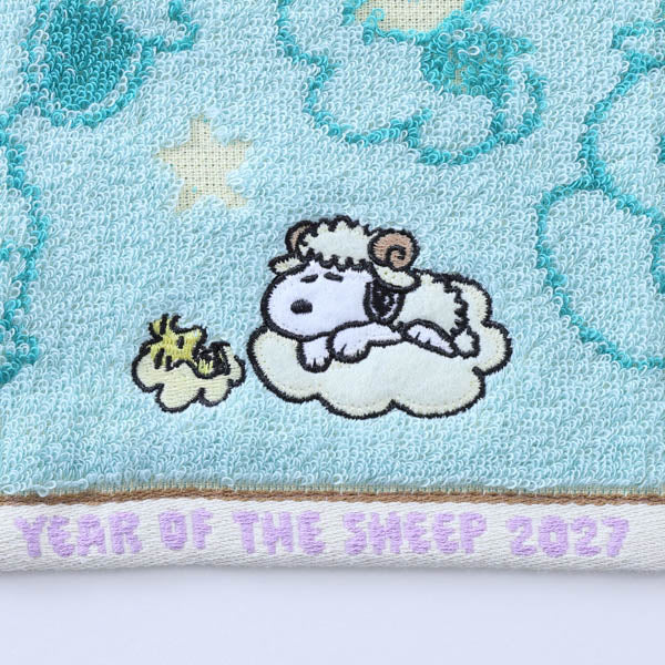 スヌーピー 2027年 干支ウォッシュタオル (Sheep)