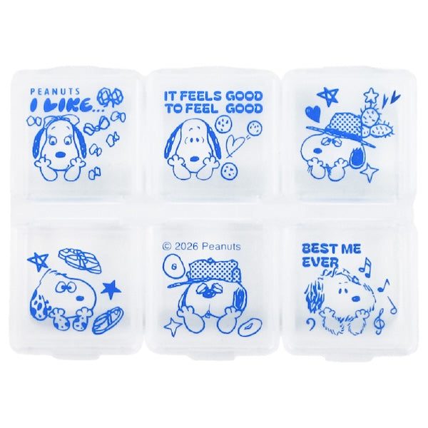 スヌーピー ピルケース (PEANUTS I LIKE…/Siblings)