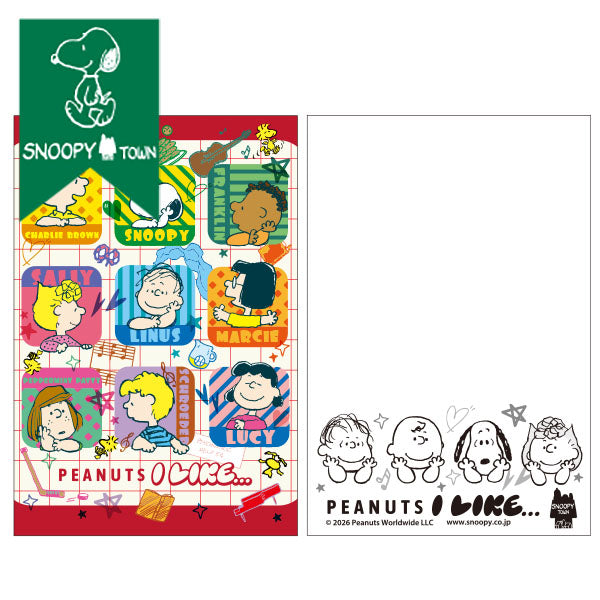 販路限定 スヌーピー アートカード2枚セット (PEANUTS I LIKE…)