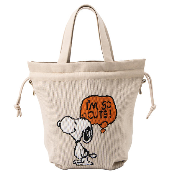 スヌーピー ニット巾着2WAYバッグ (SMILING BEAGLE_SO CUTE)