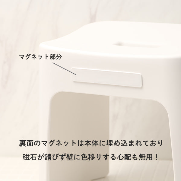 【おかいものSNOOPYオリジナル】マグネット風呂イス ／tower(山崎実業)