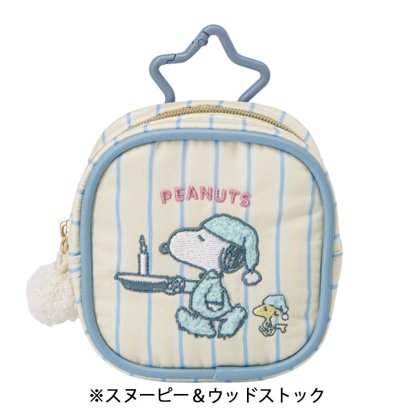 スヌーピー カラビナ付きポーチ (リラックスタイムシリーズ)