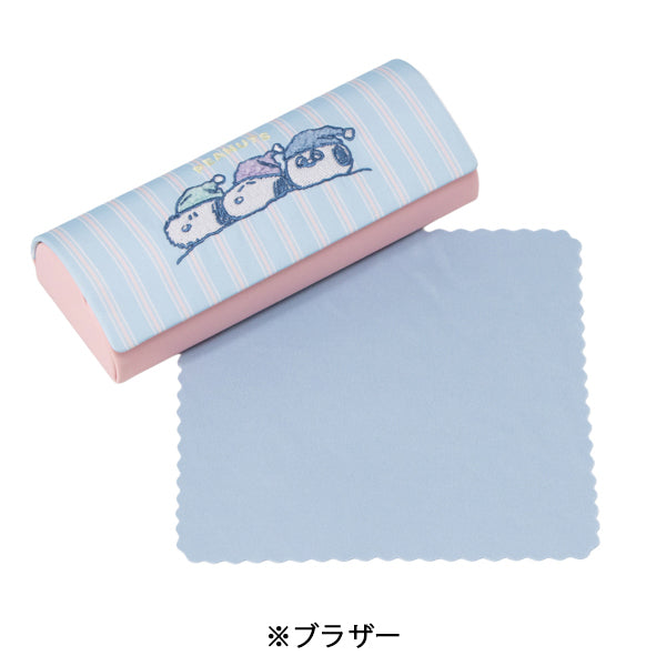 スヌーピー メガネケース (リラックスタイムシリーズ)