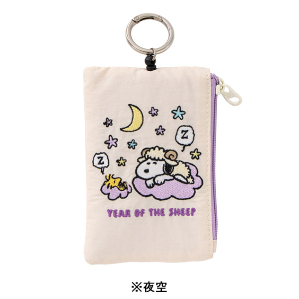 スヌーピー リール付きパスケース (SHEEPシリーズ)